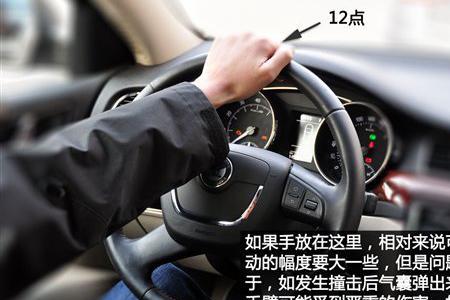 方向盘中间一道杠是什么车