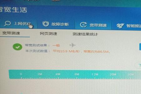 100兆网速下载速度是多少