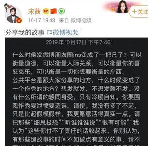 你不能感同身受怎么回复