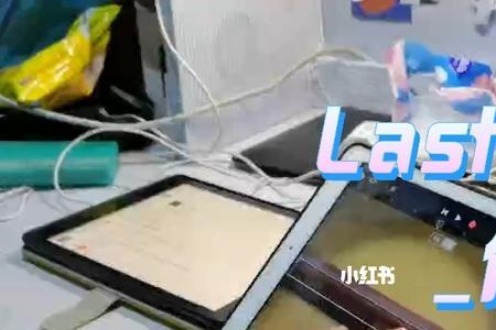 ipad库乐队占内存多怎么回事