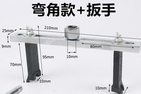 绿驹新国车前盖怎样拆