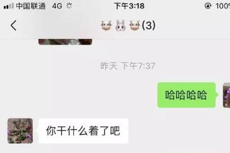 夸表妹气质好的句子