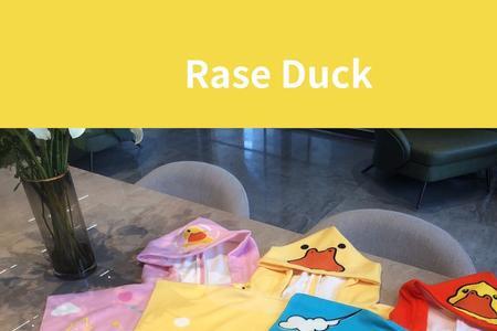 rase duck是什么牌子