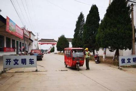 农村道路管理员的职责