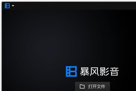 如何让各种视频app无限次观看