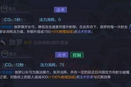 非物理攻击又叫什么