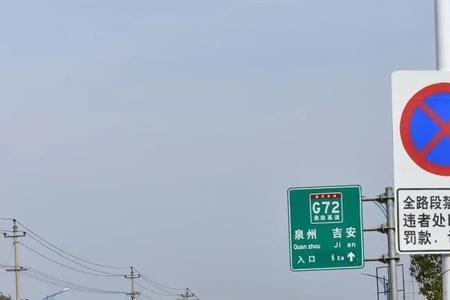 环岛多少米不能停车