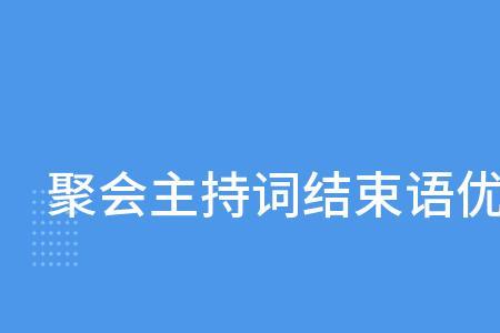 联络和联系这两个词有什么区别