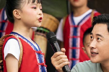 江山如此多娇盖小学在第几集