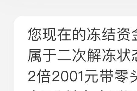 银行卡拒绝该交易可以取现金吗