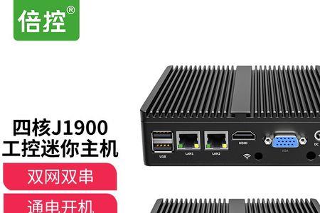 i3 3217u，celeron 1037u和celeron j1900那个比较强