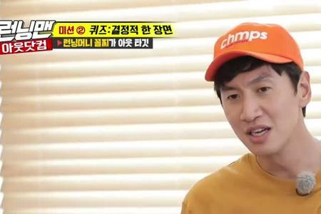 runningman2020嘉宾目录