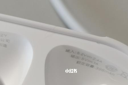 安卓用AirPods2，音质和苹果一样吗