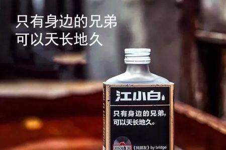 买白酒的朋友圈怎样写文案呢