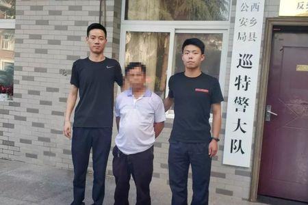 逃犯在什么情况下被发现