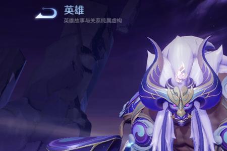 牛魔辅助那么厉害为啥没人玩