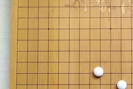 围棋中的硬腿是什么意思