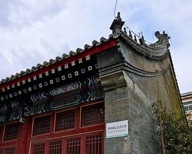 京师同文馆与京师大学堂的区别