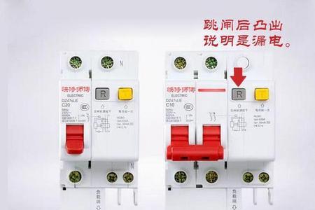 经常跳闸可以拿东西顶住吗