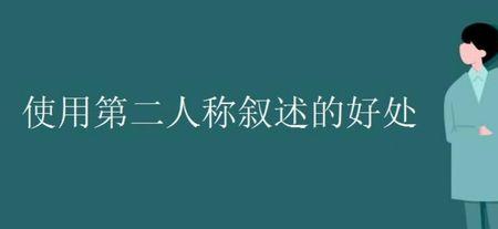 什么人称学长