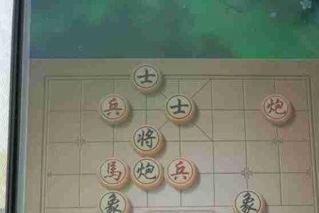 jj象棋沙场点兵第61关怎么过