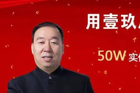 不参加公司活动的借口