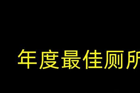 灵境行者关雅是女主吗