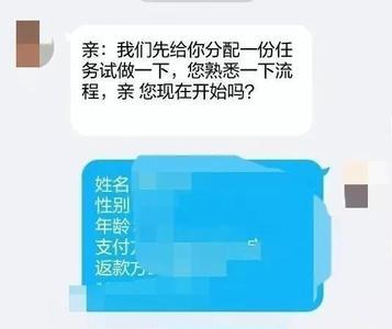 处于出社会未深是什么意思