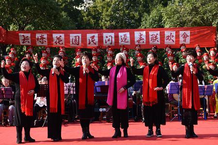 京剧娄山关剧情介绍