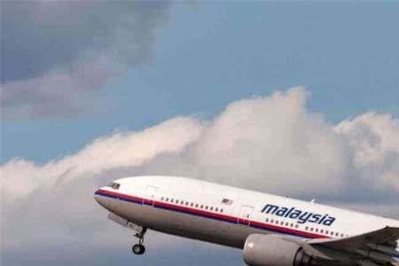 马航MH370为什么失踪了