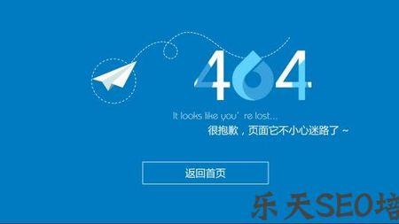 进入网页总显示404NOTFOUND