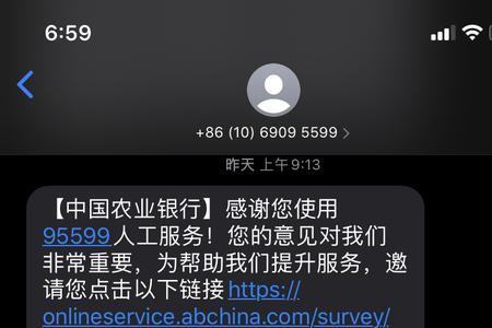 没工作一年进账100万会不会被查