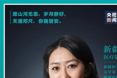 你我皆是英雄是什么意思