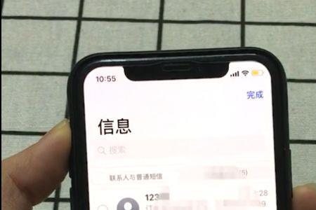 iphone13引导式访问按三下没反应