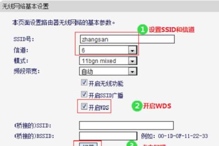 mercury随身wifi电脑显示有个叹号