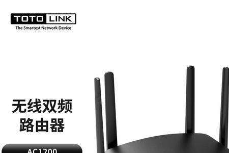 有线中继能否实现wifi无缝切换