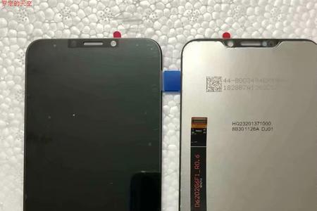 魅族note8仅限数据连接怎么解决