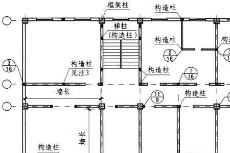 房屋四角构造柱截面是什么