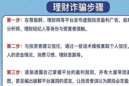 爱遇合交友网靠谱吗