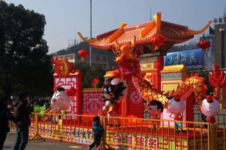 农村正月十四晚夜宵是什么节日