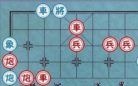 象棋让一马三先正确走法