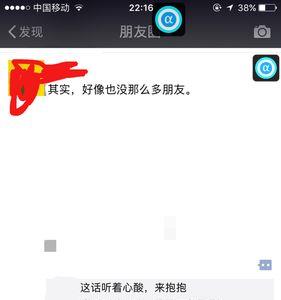 给你一个拥抱怎么幽默回复