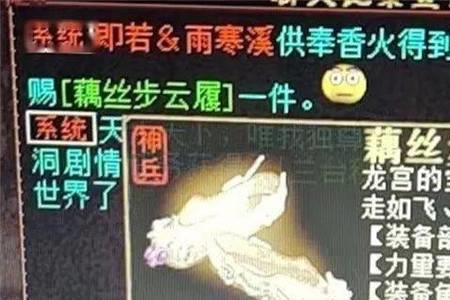 心猿什么颜色好看