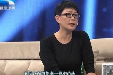 丧偶婶婶可以娶吗