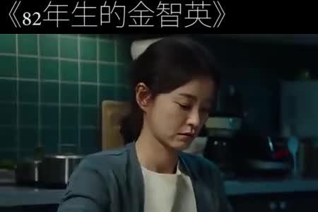 一个女人独自看电影是什么动机