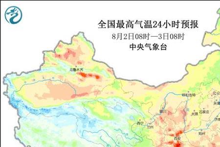 为什么重庆9月还有40度