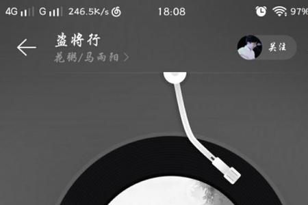 2019年最火的两字歌曲