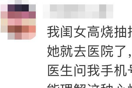 言不由声什么意思