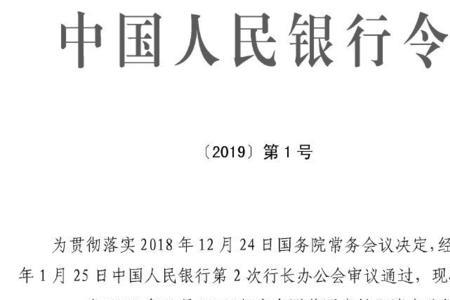 事前通知和事后通知有啥区别