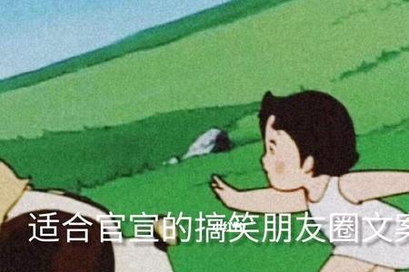 双胞胎搞笑文案